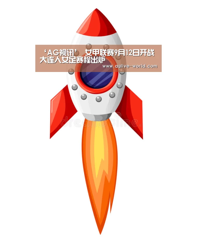 AG百家乐
