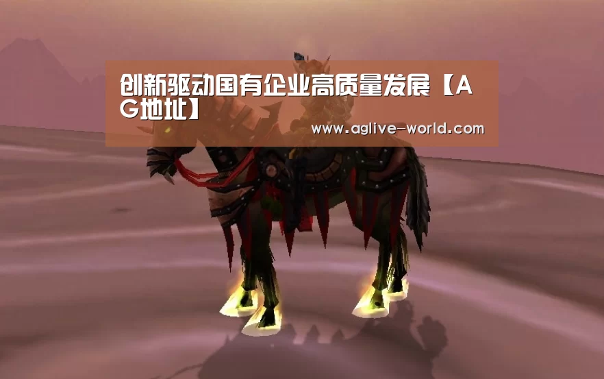AG百家乐