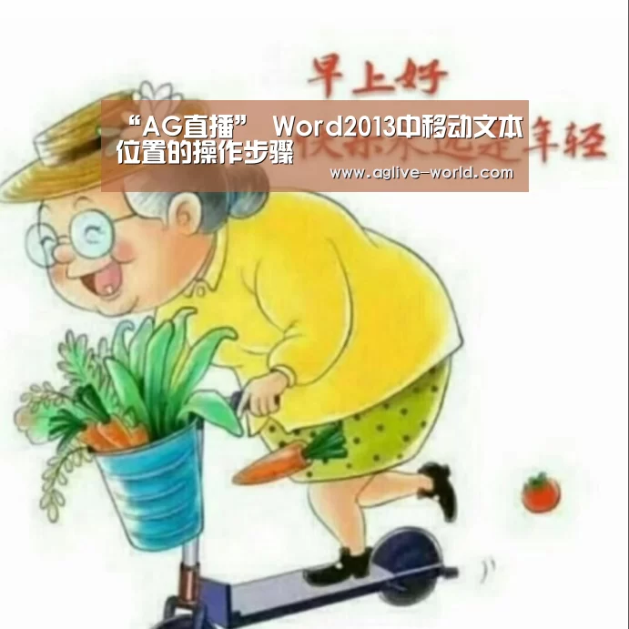 AG百家乐