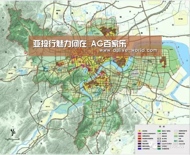 AG直播