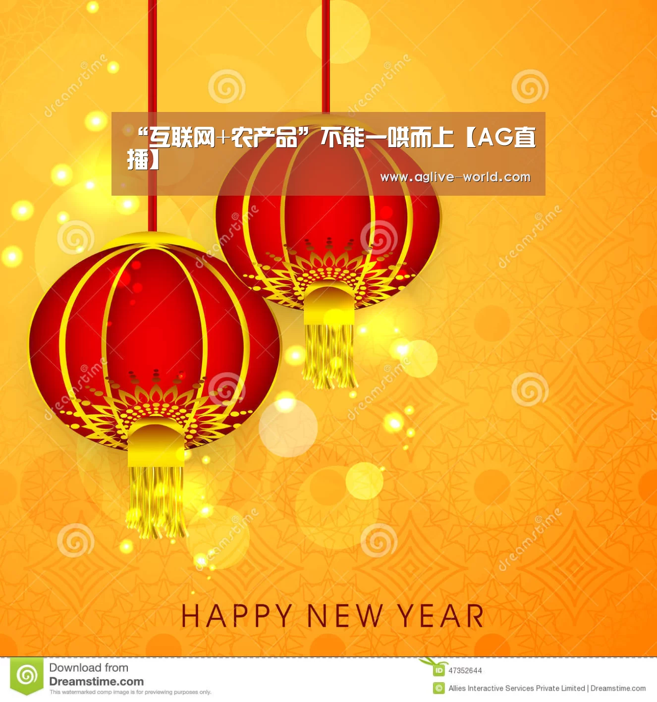 AG百家乐