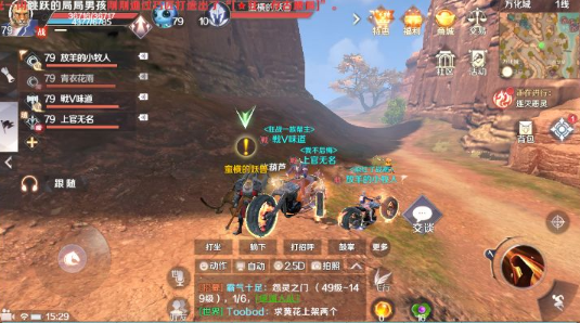 AG视讯-形成强大国内市场是2019年重点工作任务(图1) AG地址